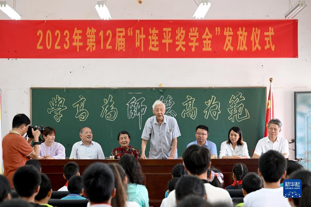捕鱼游戏电脑网页版